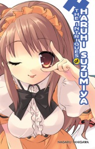 Manga - Manhwa - The melancholy of Haruhi Suzumiya - Novel us Vol.7