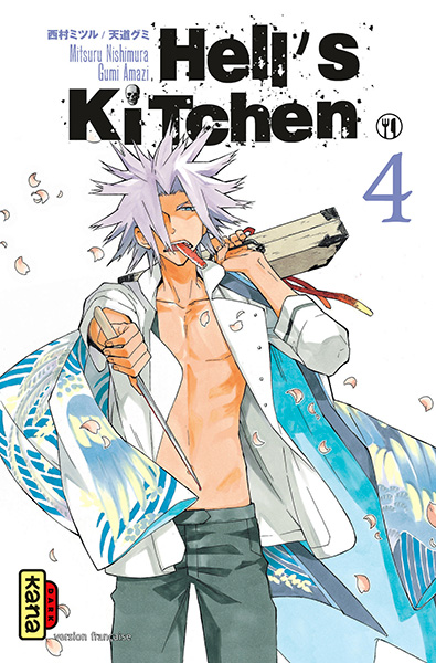 Hell's kitchen Vol.4