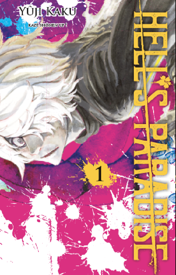 Hell’s Paradise - Edition Fnac Vol.1