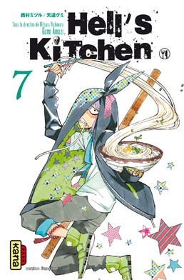Manga - Hell's kitchen Vol.7