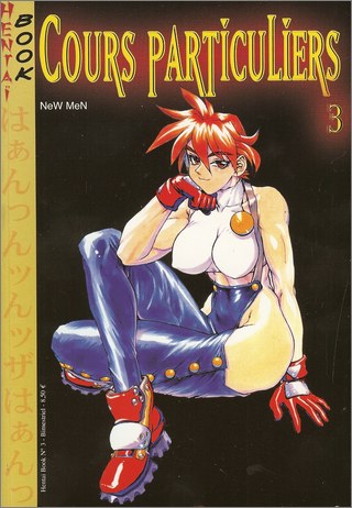 Hentai Book Vol.3