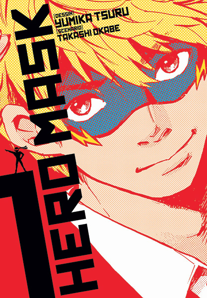 Hero mask Vol.1