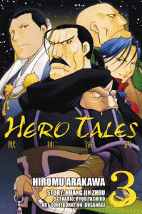 Manga - Manhwa - Hero Tales us Vol.3