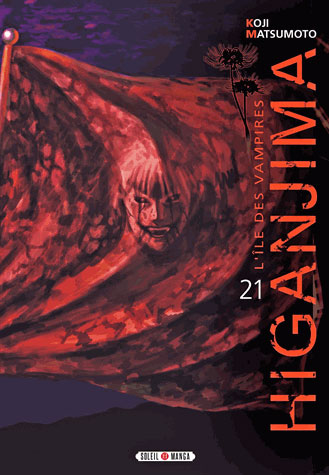 Higanjima Vol.21