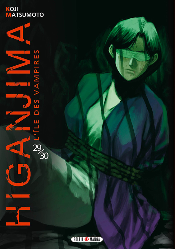 Higanjima Vol.29 - Vol.30