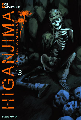 Higanjima Vol.13