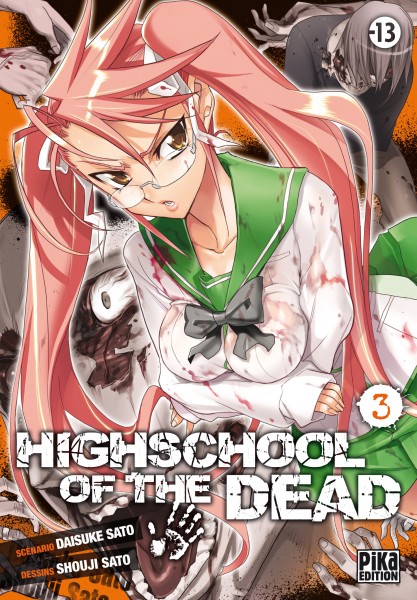 livre manga highschool of the dead