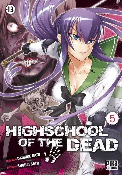 High school of the dead Vol.5