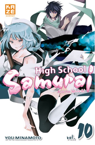 High School  Samurai Vol.10