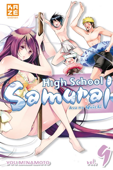 High School  Samurai Vol.9