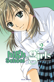 Manga - High school girls Vol.2