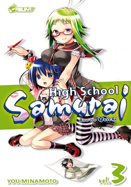 High School  Samurai Vol.3
