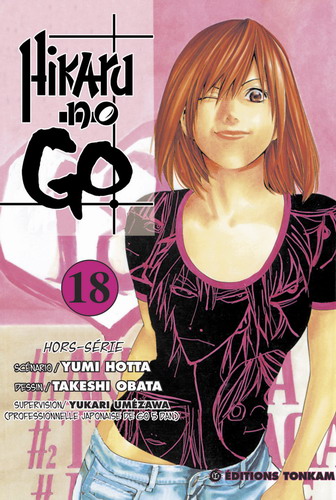Hikaru no go Vol.18