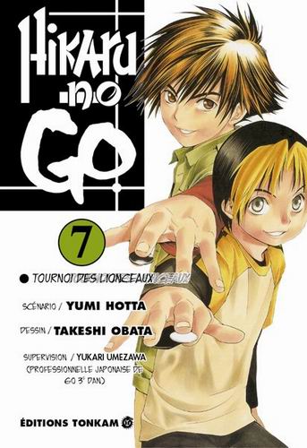 Hikaru no go Vol.7