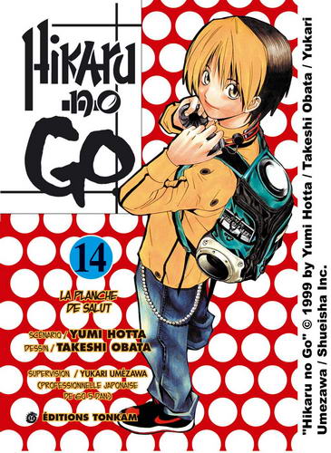 Hikaru no go Vol.14