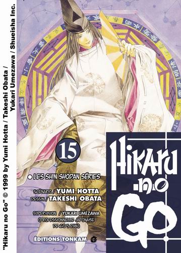 Hikaru no go Vol.15