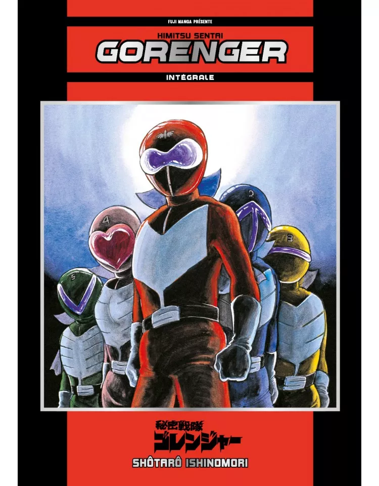 Himitsu Sentai Gorenger