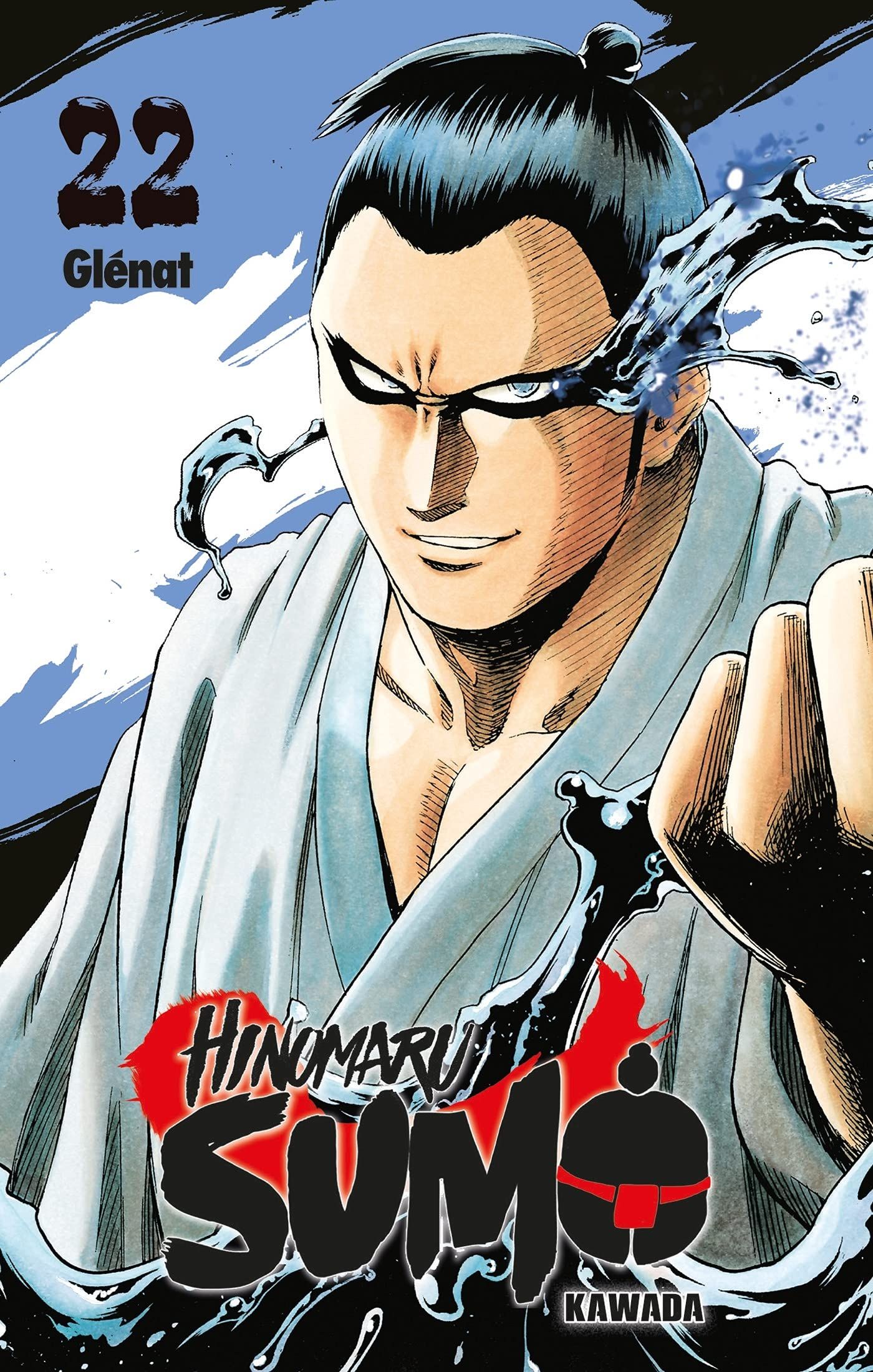 Buy Hinomaru Sumo Vol. 20 Kawada Hinomaru Sumo from Japan - Buy