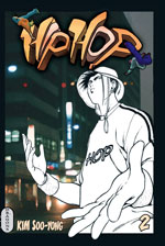 Manga - Manhwa - Hip Hop Vol.2