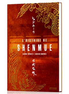 manga - Histoire de Shenmue (l')