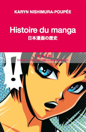 Histoire du manga - miroir de la société japonaise