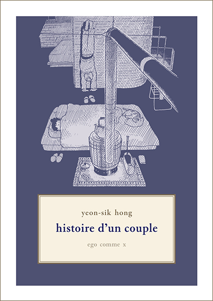 Histoire d'un couple