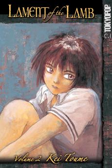 Manga - Manhwa - Lament of the Lamb us Vol.2