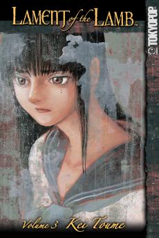 Manga - Manhwa - Lament of the Lamb us Vol.3