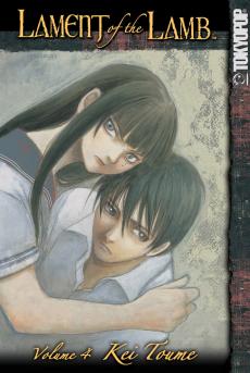 Manga - Manhwa - Lament of the Lamb us Vol.4