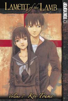 Manga - Manhwa - Lament of the Lamb us Vol.7