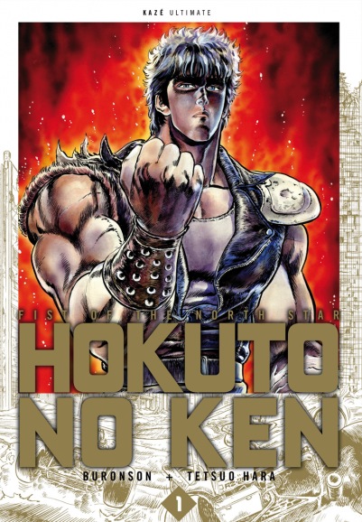 Hokuto no Ken - Deluxe Vol.1