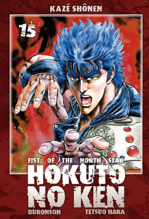 Hokuto no Ken - Ken, le survivant Vol.15