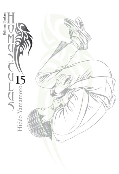 Homunculus Vol.15