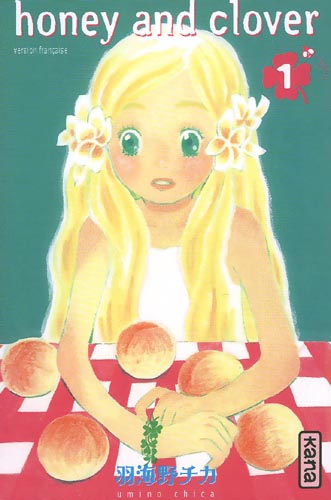 Honey and Clover Vol.1