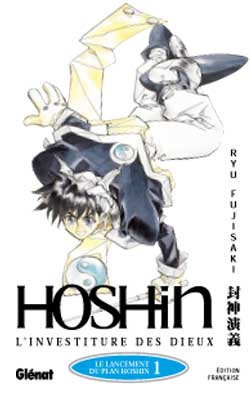 Manga - Manhwa - Hoshin Vol.1