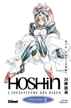 manga - Hoshin Vol.2