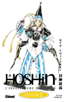 manga - Hoshin Vol.3