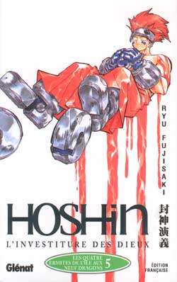 manga - Hoshin Vol.5