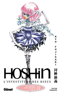 Manga - Hoshin Vol.22