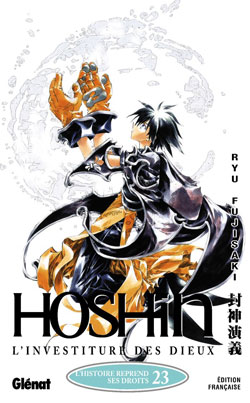 manga - Hoshin Vol.23