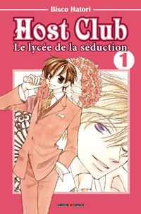 Manga - Manhwa - Host club - le lycée de la séduction Vol.1