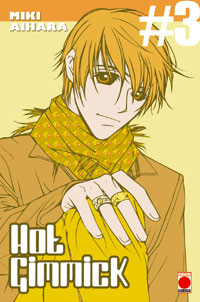 Manga - Manhwa - Hot Gimmick Vol.3