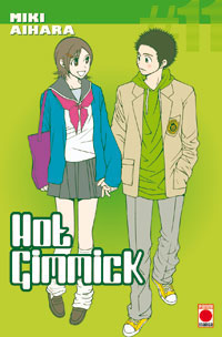 manga - Hot Gimmick Vol.11