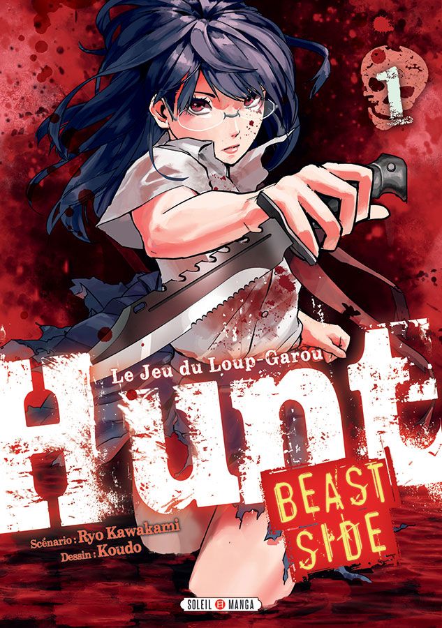Hunt - Le jeu du Loup Garou - Beast Side Vol.1