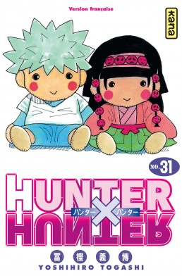 manga - Hunter X Hunter Vol.31