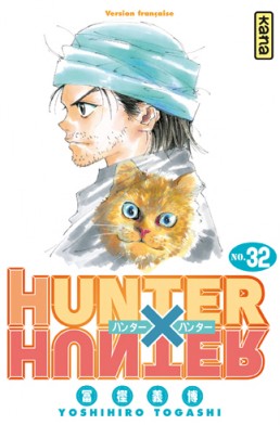 manga - Hunter X Hunter Vol.32