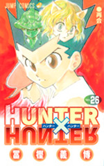 Manga - Manhwa - Hunter X Hunter jp Vol.26