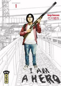 manga - I am a Hero Vol.1