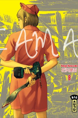 Manga - Manhwa - I am a Hero Vol.8