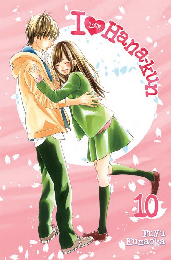 I love Hana-kun Vol.10